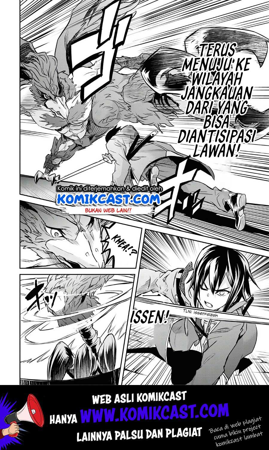 Nanatsu No Maken Ga Shihai Suru Chapter 10 Gambar 23